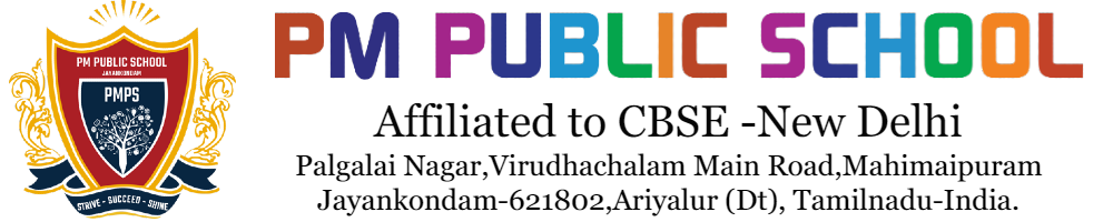 PMPS Logo