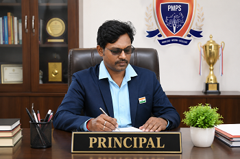 PM Public School